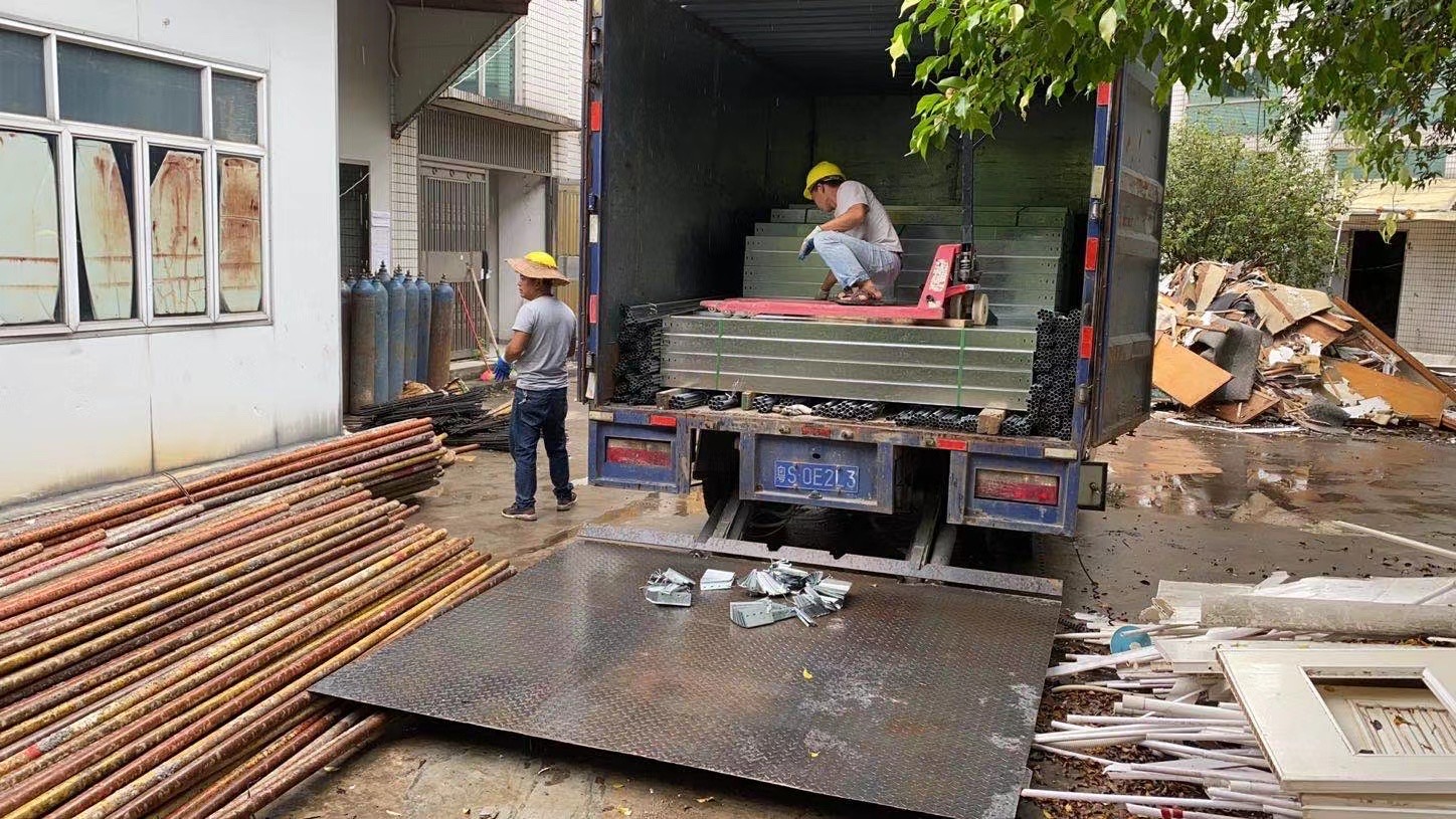 梅州金属线槽厂家哪家好?