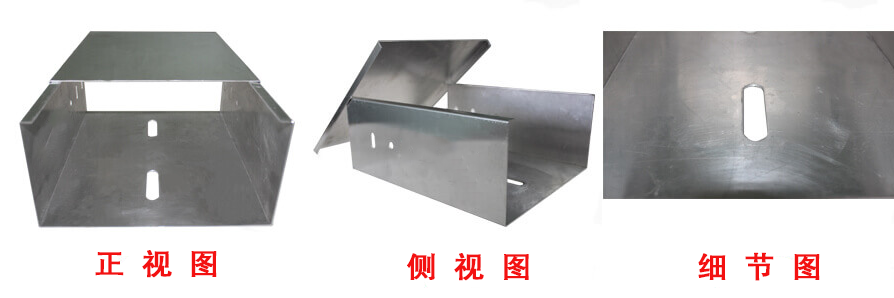 铝合金托盘式桥架图片