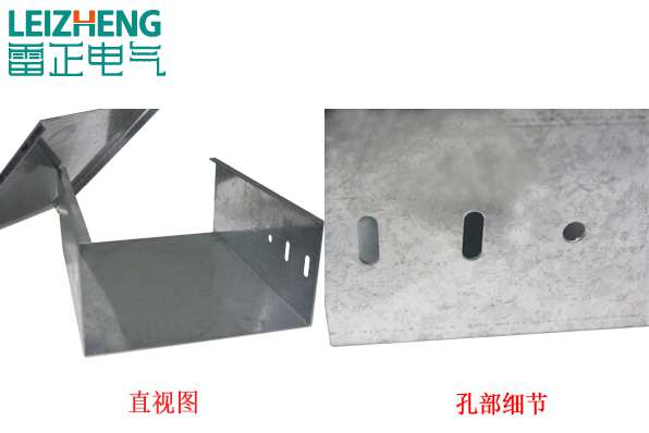 镀锌桥架细节图