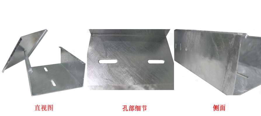 热镀锌托盘式桥架细节图