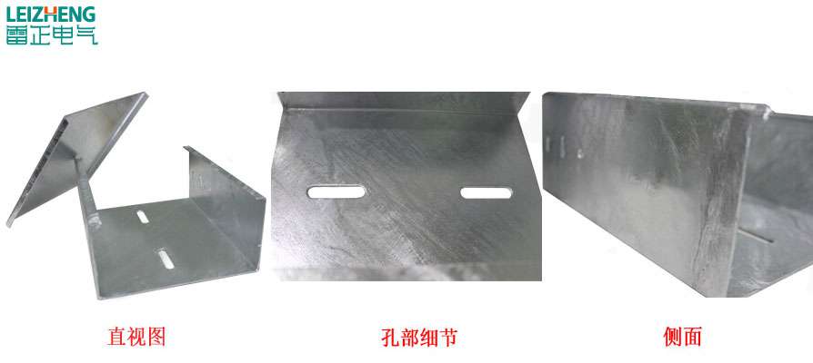 托盘式桥架型号