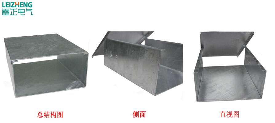 热镀锌槽式桥架细节图