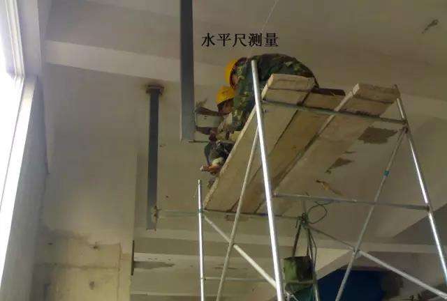 桥架托臂安装现场