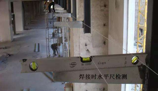 电缆桥架托臂焊接图示