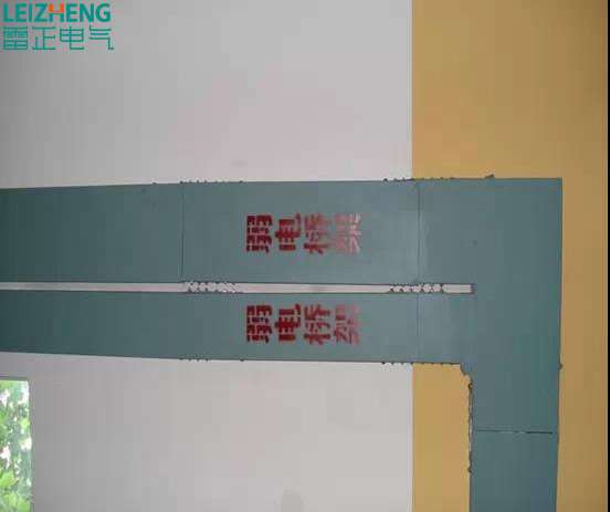 电缆桥架跨接线安装