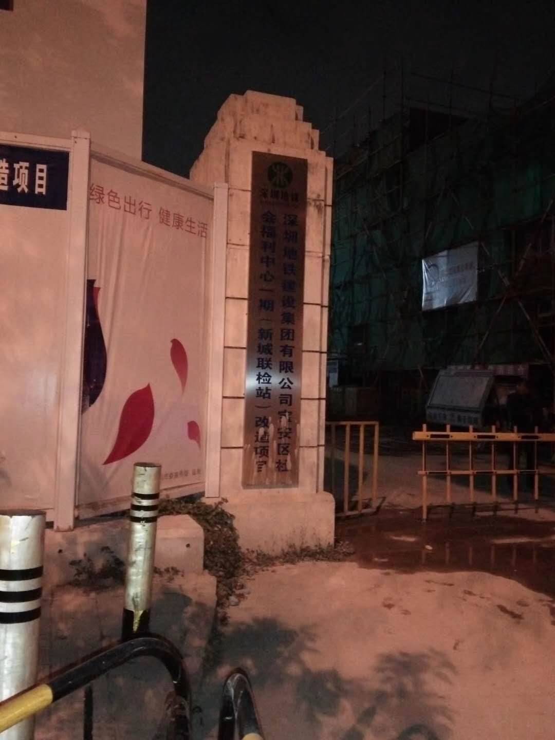 深圳电缆桥架进场