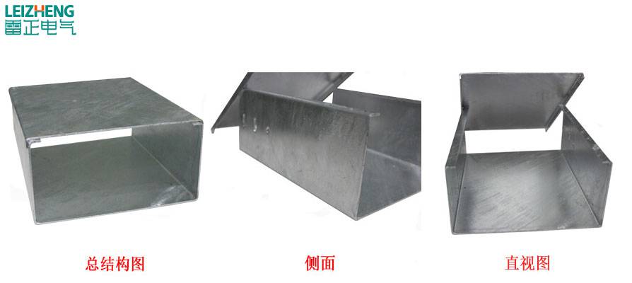 最新桥架规格厚度