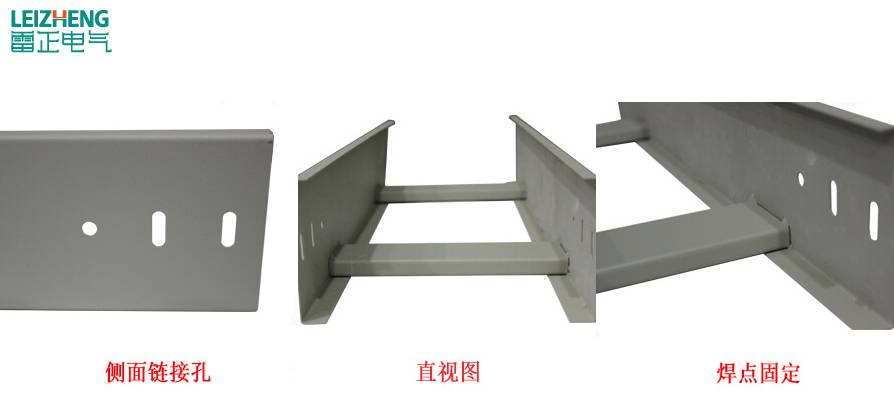  防火桥架图片大全 