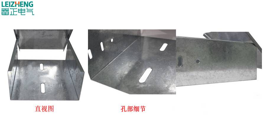  桥架的选择标准 