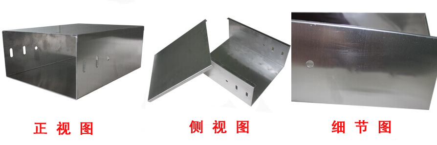 铝合金电缆桥架图片和用途