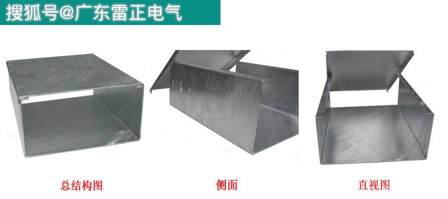 桥架规格型号表