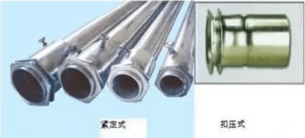 JDG管与KBG管衔接方法图解