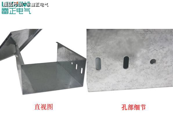 电缆桥架的选择标准