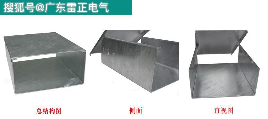 桥架规格型号表