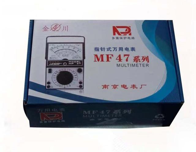 
哪个万用表的准确度高？这几款分析的面面俱到