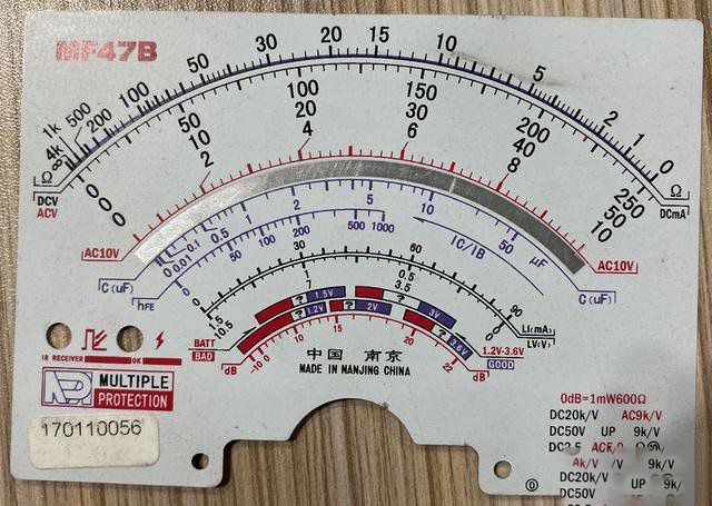 一分钟教你指针式万用表如何读数（图解）