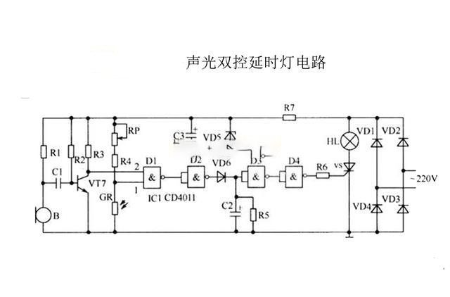 声光控灯电路原理你知道多少？一分钟解析让你了解的明明白白！