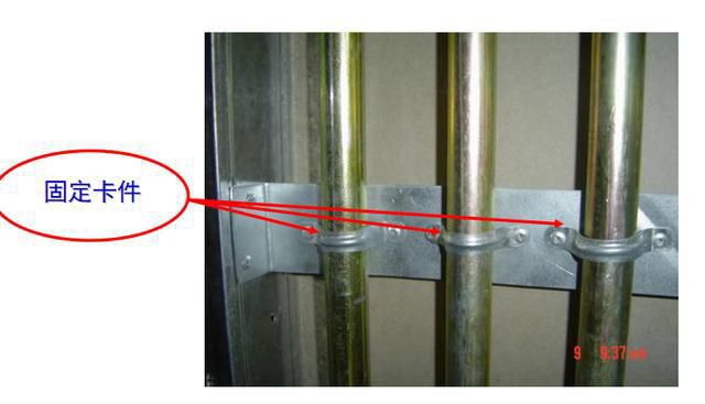电气JDG管施工安装图解，有图学着真带劲！！