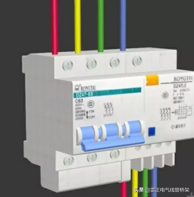 家用照明线路要不要装漏电保护？听老师傅一说，后悔知道晚了