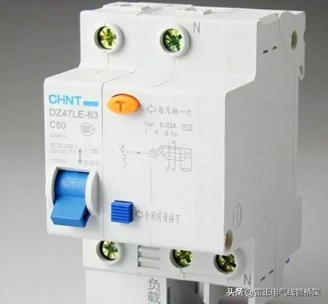 家用照明线路要不要装漏电保护？听老师傅一说，后悔知道晚了