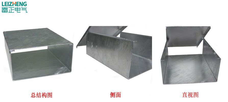 桥架规格型号表