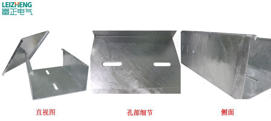 桥架规格型号表