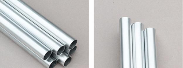 kbg管国标壁厚是多少