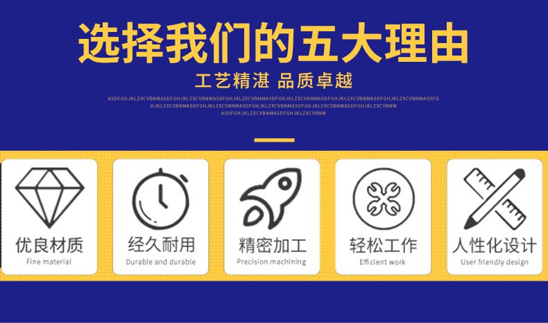 选择江南娱乐客户端官网大跨距电缆桥架