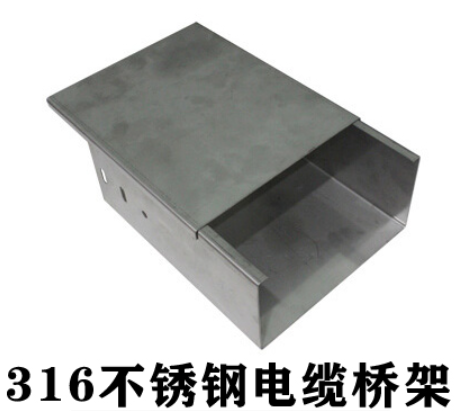 不锈钢桥架国标厚度标准是多少