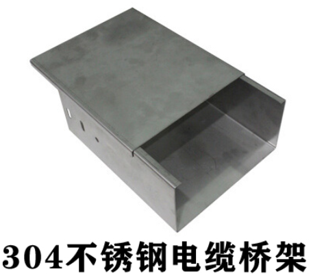 不锈钢桥架国标厚度标准是多少