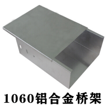 铝合金电缆桥架最新厚度标准