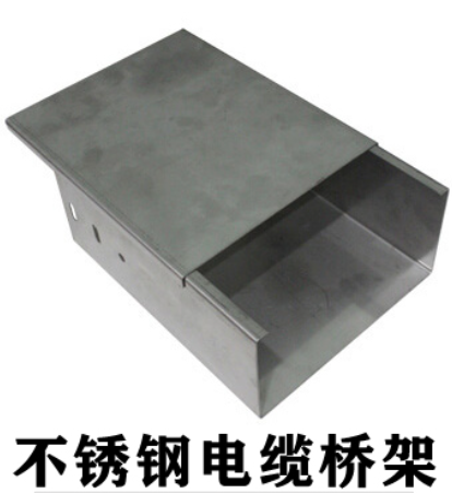 不锈钢桥架厚度标准规范（2022版）