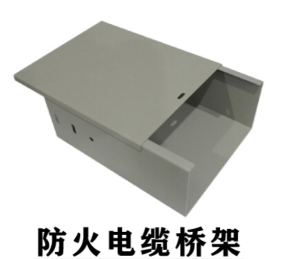 防火桥架和普通桥架的区别（2022版）