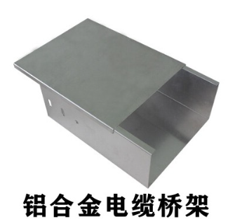 槽式桥架、托盘式桥架、梯架式桥架厚度标准大全