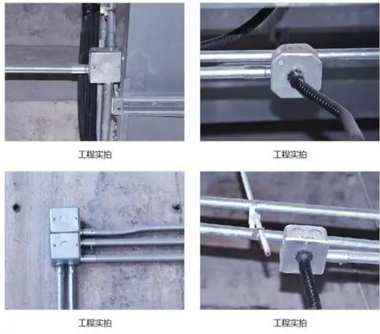 金属KBG线管国标厚度标准