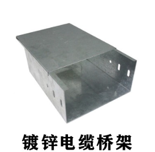 无孔桥架厚度标准（2022版）