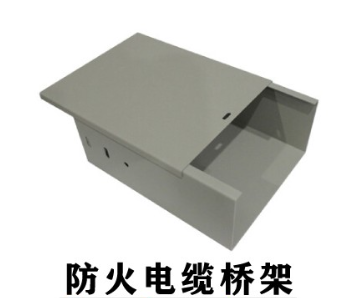 无孔桥架厚度标准（2022版）