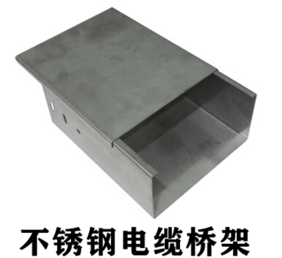 无孔桥架厚度标准（2022版）