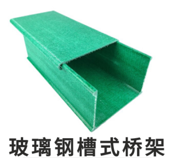 无孔桥架厚度标准（2022版）