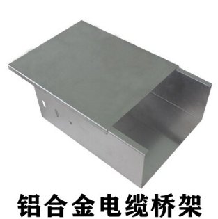 有孔托盘桥架厚度标准（2022版）