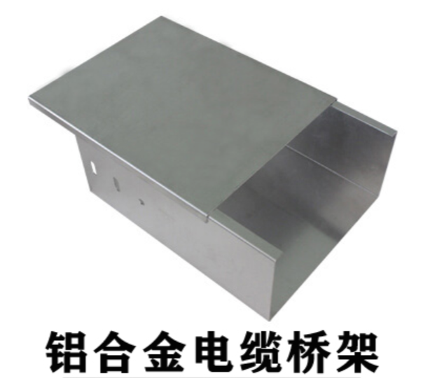 铝合金线槽国标厚度标准（2022版）