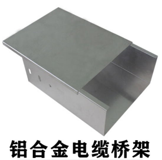 不锈钢线槽和铝合金线槽区别