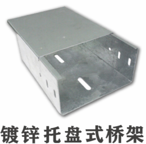 镀锌200*100国标厚度标准（2022版）