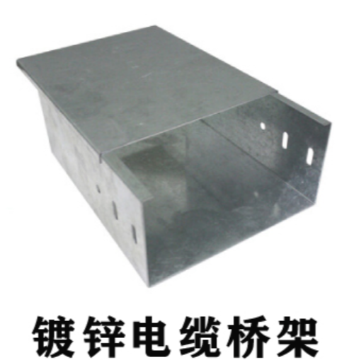 防火线槽与金属线槽的区别