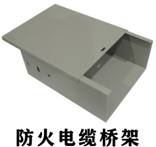 热镀锌桥架和热浸镀锌桥架可以防火吗