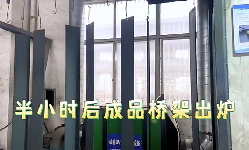 防火桥架和镀锌桥架有什么差异