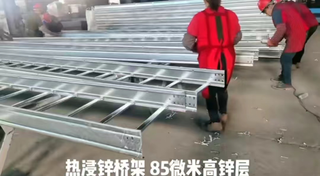 热浸锌桥架是什么材质