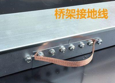 镀锌桥架需要做跨接地线吗