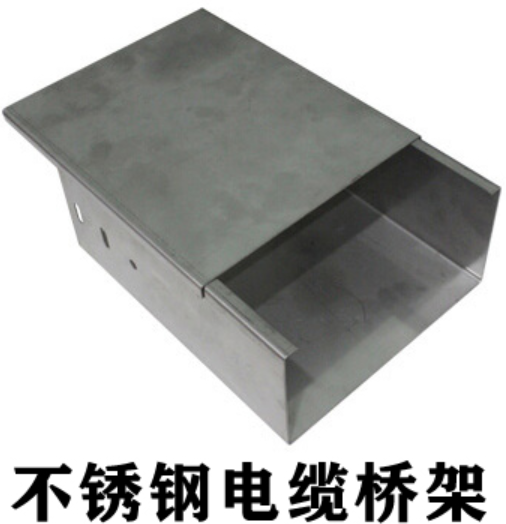 电缆桥架耐腐蚀材质和工艺/防止桥架腐蚀方法