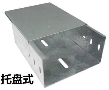 镀锌桥架和防火桥架的区别